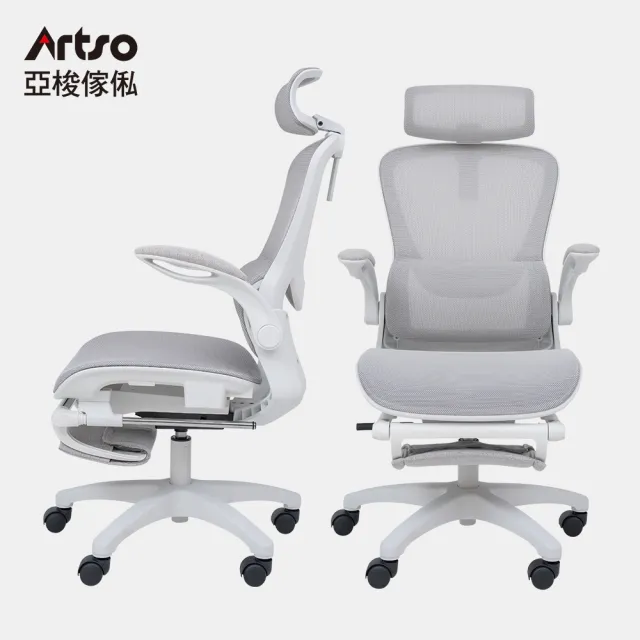 【Artso 亞梭】舒芙椅-全網椅(多色任選/自行組裝/電腦椅/人體工學椅/辦公椅/椅子)