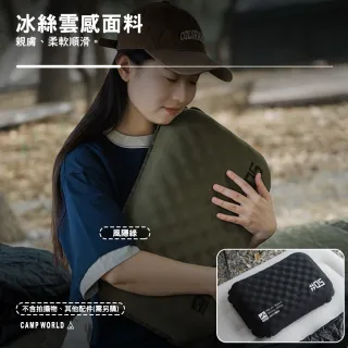 【山趣】ST-05 戰術充氣枕(枕頭 充氣枕頭 充氣枕 枕 露營枕 旅行枕頭 露營 逐露天下)