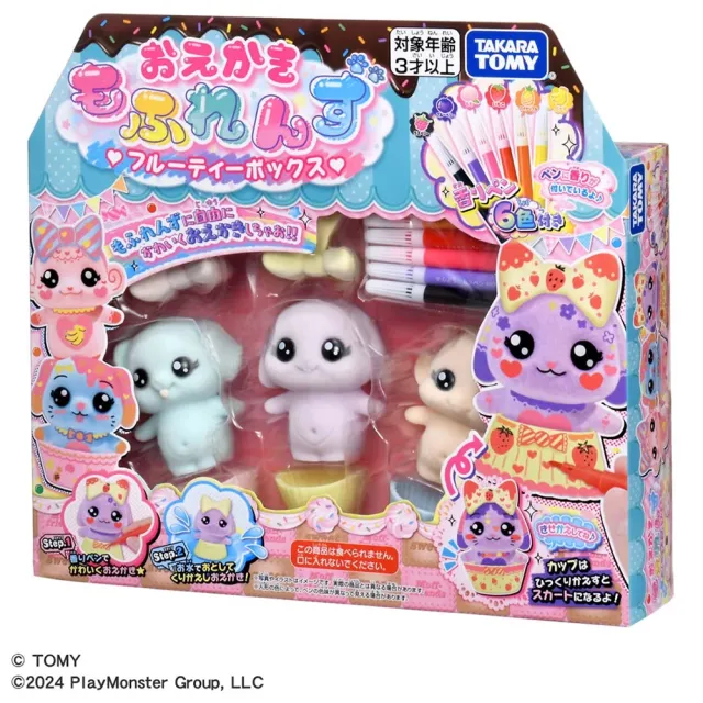 【TAKARA TOMY】畫畫毛絨好朋友-甜蜜水果動物組