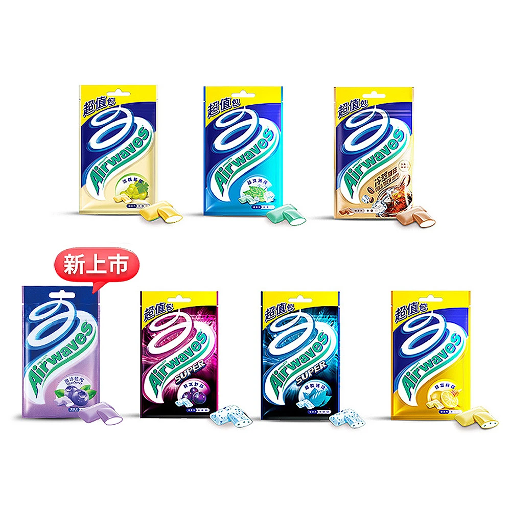 airwaves口香糖 Airwaves超涼無糖口香糖 62g*10入,提神,潔牙,口腔清潔)