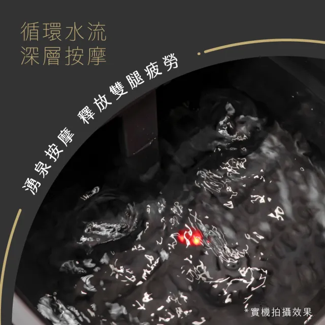 【KINYO】電子觸控摺疊足浴機 按摩 泡腳機 SPA(IFM-7012)