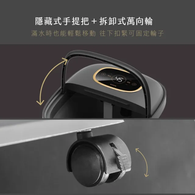 【KINYO】電子觸控摺疊足浴機 按摩 泡腳機 SPA(IFM-7012)