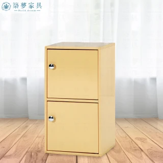 【Build dream 築夢家具】1.4尺 防水塑鋼家具 二層開門 置物櫃 收納櫃 深31cm