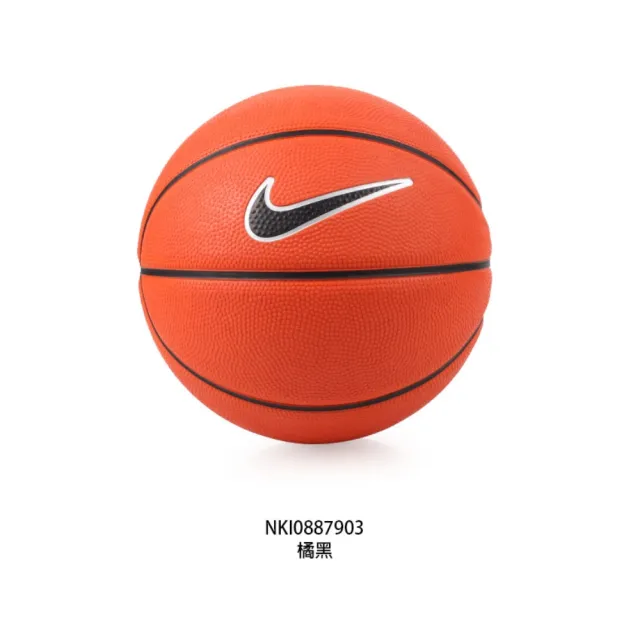 【NIKE 耐吉】SWOOSH MINI 3號籃球-戶外 橘黑(NKI0887903)