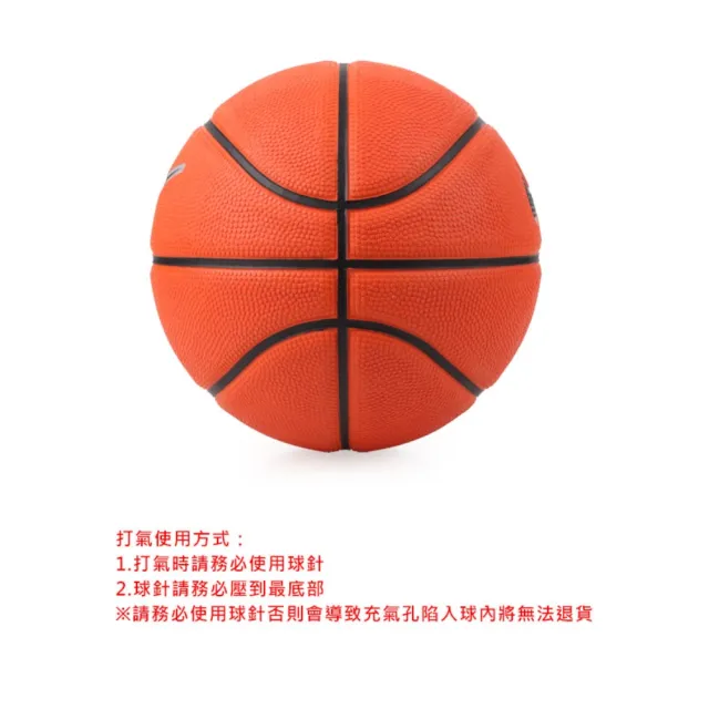 【NIKE 耐吉】SWOOSH MINI 3號籃球-戶外 橘黑(NKI0887903)