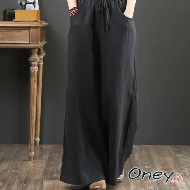 【ONEY 歐妮】★大碼復古高腰寬鬆棉麻休閒褲(寬褲/長褲/修身/棉麻褲/錐形)
