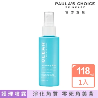 【Paulas Choice 寶拉珍選】淨無痘2%水楊酸美體噴露118ml(水楊酸/抗痘/美體)
