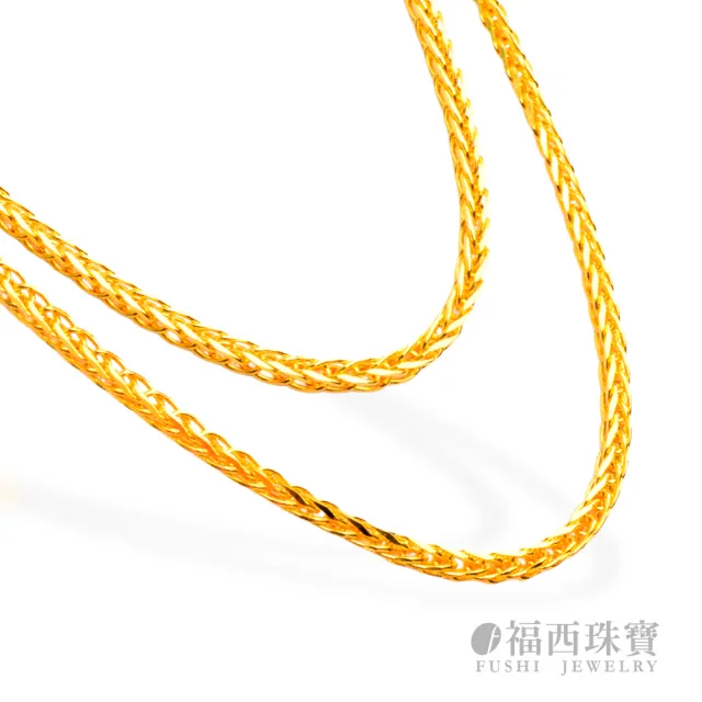 【福西珠寶】黃金項鍊 1.6尺蕭邦黃金項鏈 彈簧扣 5G工藝(金重0.98錢正負0.03錢)