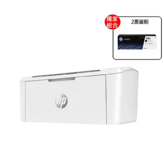 【HP 惠普】官方直營 搭2黑碳粉★LaserJet M111w 單功黑白雷射印表機(列印)  (原廠登錄免費升級3年保固組)
