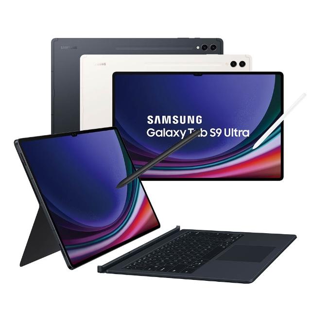 【Samsung 三星】B級福利品 Galaxy Tab S9 Ultra 14.6吋 12G/512G 5G版 X916 平板電腦(鍵盤套裝組)