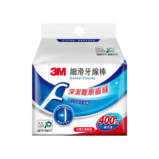 【3M】細滑牙線棒補充包400支_ECO包裝