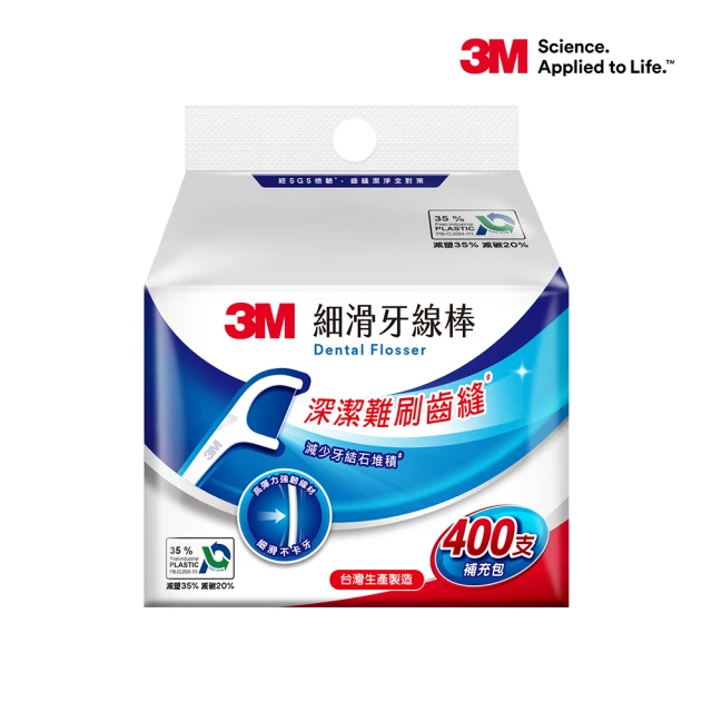3m牙線棒