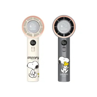 【SNOOPY 史努比】101段 冰鎮渦輪USB手持風扇(4000mAh電量)