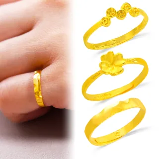 【金緻品】9999黃金戒指 0.32錢 多選(純金女尾戒 花戒 招財 防小人 招桃花)