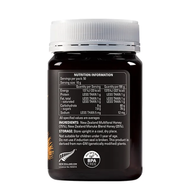 【Comvita 康維他】麥蘆卡野地蜂蜜500g-2入組