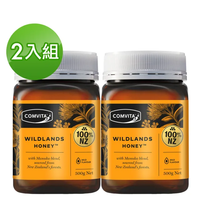 【Comvita 康維他】麥蘆卡野地蜂蜜500g-2入組