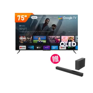 【Haier 海爾】75型 4K QLED DLG 120Hz 智能聯網液晶顯示器(H75S800UX2)