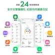 【德國 medisana】藍牙24合1體脂計 BS 340 connect(體重計/體脂秤/體重機/APP監測/四點式/復健科醫師推薦)