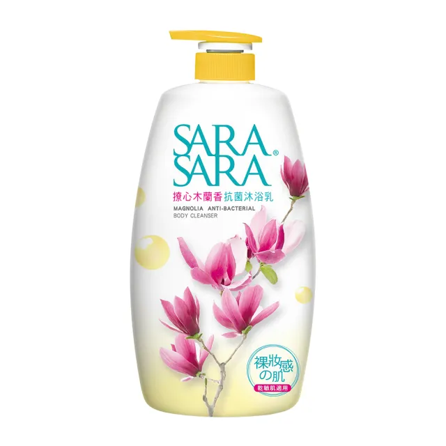 【SARA SARA 莎啦莎啦】沐浴乳-1000g(新品-拋光沁涼/緊膚/小蒼蘭/櫻花/玫瑰/撩心木蘭香/茉莉 任選)