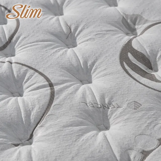 【SLIM】單人加大天絲乳膠記憶膠防蹣獨立筒床墊3.5x6.2尺x23cm-奢華型