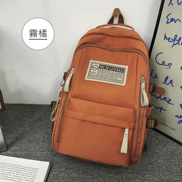 【MoodRiver】多口袋大容量 防潑水機能後背包(登機包 登山背包 電腦包 筆電包 旅行 收納 韓國風格)