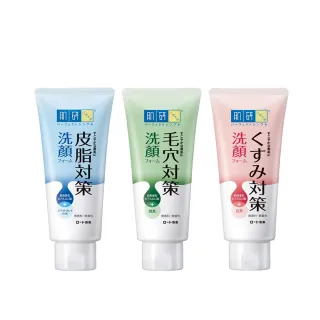 【肌研】官方直營 洗顏對策洗顏乳(100g / 3入組)