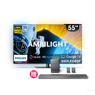【Philips 飛利浦】55型4K OLED 144Hz VRR Google TV智慧聯網顯示器(55OLED809)
