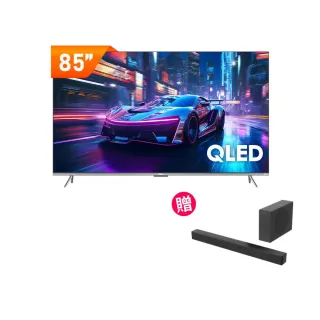 【Haier 海爾】85型 4K QLED HSR 120Hz Google TV 雙杜比智慧聯網顯示器(H85S800UX2)