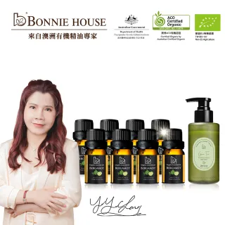 Bonnie House有機佛手柑活暢精油