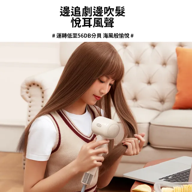 【ZHIBAI 直白】高速正負離子吹風機-小甜筒-兩色可選(S1)