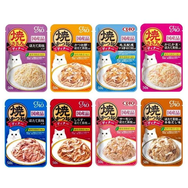 【CIAO】鰹魚燒晚餐包50g*16包組(日本原裝進口 貓餐包 副食 全齡貓)