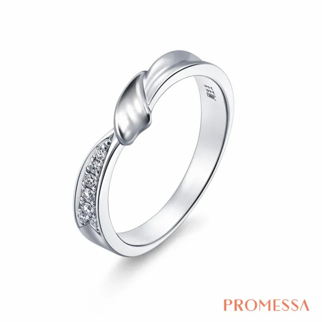 【PROMESSA】PT950鉑金 星宇系列 鑽石戒指(女戒)