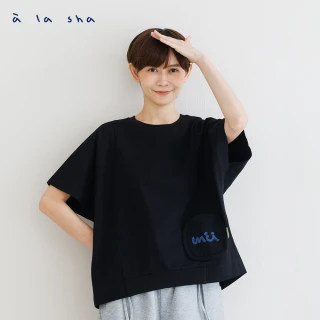 【a la sha】mu澎澎創意上衣