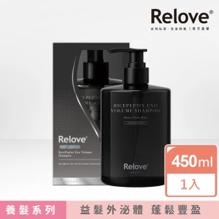 【Relove】黑泌肽豐盈洗髮精450ml 晨柑朝露香(獨家韓國外泌體 蓬鬆豐盈一整天)