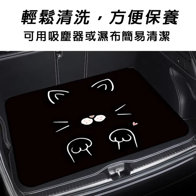 【bebehome】防滑耐磨後車廂保護墊(車用 保護墊)