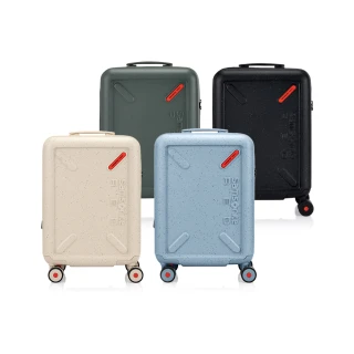 【Samsonite RED】25吋 TOIIS XP 戶外潮流多功能可擴充大容量PC耐衝擊避震輪行李箱/旅行箱(多色可選)