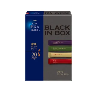 【AGF】Maxim 四種綜合黑咖啡 40g(產地咖啡)