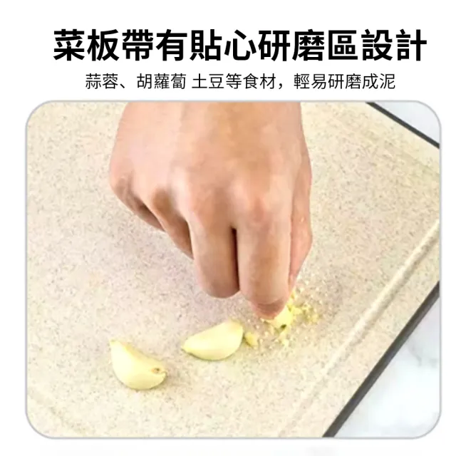 【Teful】鑽石紋加厚304不鏽鋼砧板 雙面使用廚房粘板 凹槽防溢水麥稈沾板 可磨刀切水果切菜板(36.5*25cm)