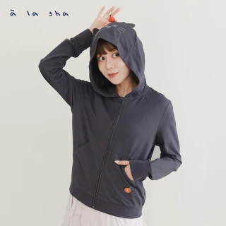 【a la sha】頭頂有蘋果Miao連帽外套