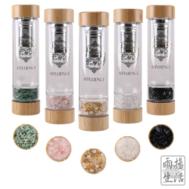 【雨揚】五行水晶旺運玻璃水瓶 500ml 附杯套(隨行杯/冷水瓶)