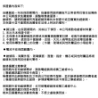 【SEIKO 精工】輕盈感空氣色彩指針壁掛鐘-藍框/紫框(SEIKO、掛鐘、日本原廠機芯、靜音指針、 K048)