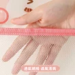 【MUAN】懸掛式多層網兜衣櫃掛袋 門後多功能收納袋 襪子衣物置物袋
