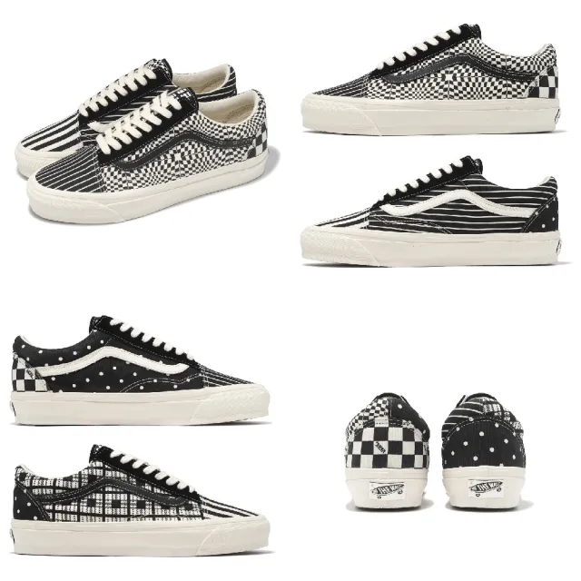 【VANS】休閒鞋 Old Skool 36 男鞋 黑 白 條紋 帆布 低筒 板鞋(VN000CNGBLK)