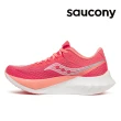 【SAUCONY 索康尼】女鞋 ENDORPHIN PRO 4 輕量競速跑鞋 運動鞋 慢跑鞋(SA10939-342)