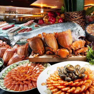 【漢來海港餐廳】強檔!限量快閃!平日午餐券4張(台中/台南/高雄通用)