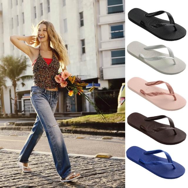 【havaianas 哈瓦仕】拖鞋 女鞋 男鞋 夾腳拖 素色 基本款 Color 多款任選 4000016