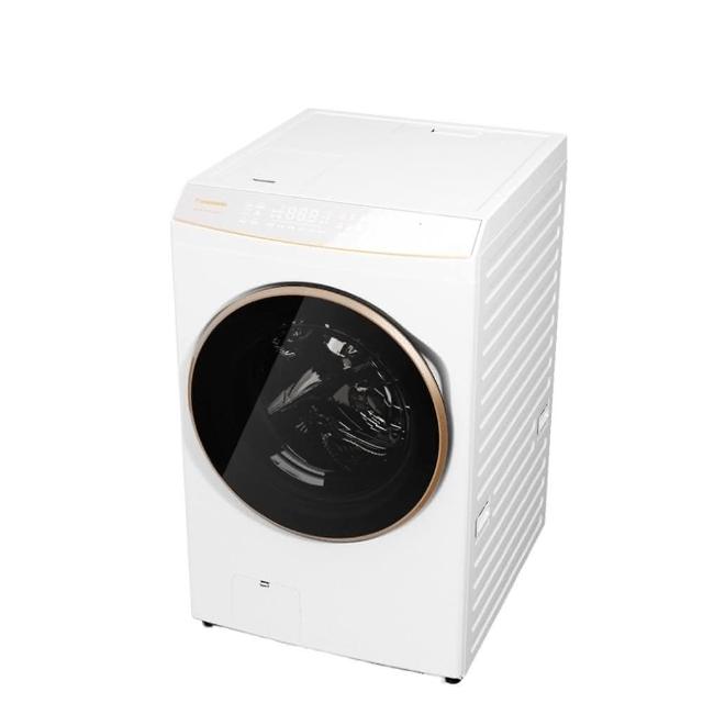 【Panasonic 國際牌】58H快配★國際牌 15/10kg 熱泵式滾筒洗脫烘變頻洗衣機(NA-V150RPH-W)