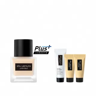 【植村秀】官方直營 無極限超持久輕粉底35ml(Shu uemura/小方瓶/霧面/控油/持妝)
