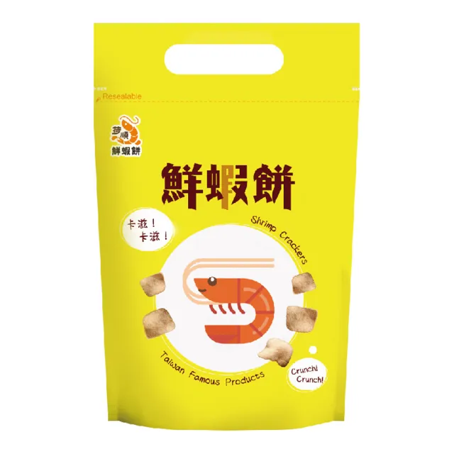 【HUWANG 大眼蝦】海味濃郁 鮮蝦餅 原味 *3(C)