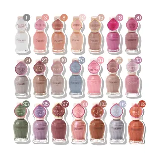 【Ducato】自然亮粉/自然潤澤指甲油 11ml(任選)